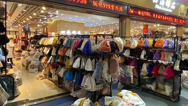 Chengdu shopping market