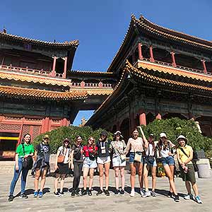 Travel Memory-2019 Students Tour, Beijing-Xi’an-Chengdu-Shanghai