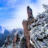 Mount Huangshan