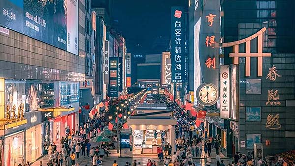 Chengdu shopping