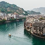 Zhenyuan