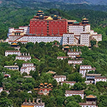 Chengde