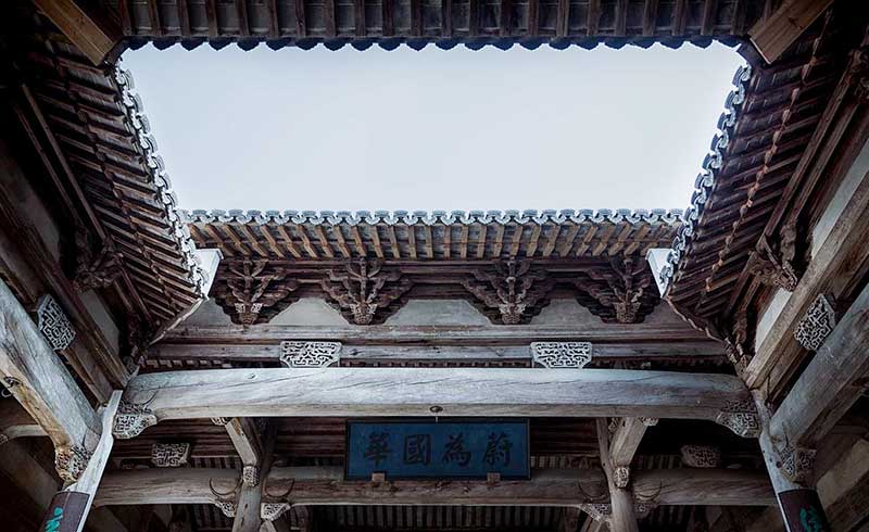 traditional Chinese architecture styles