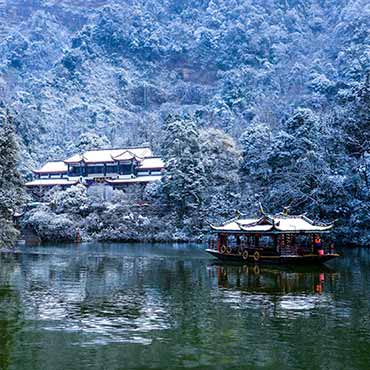 3 Day Heart of Chengdu + Mount Qingcheng Tour