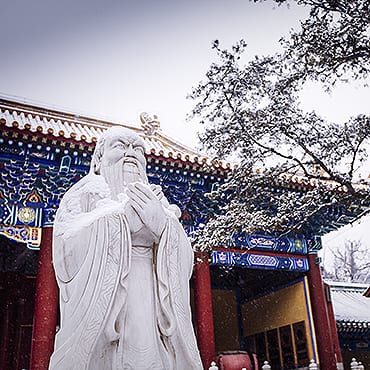 4 Day Beijing Tour