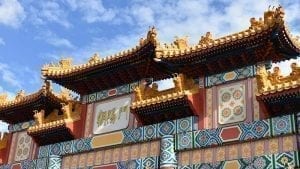 traditional Chinese architecture