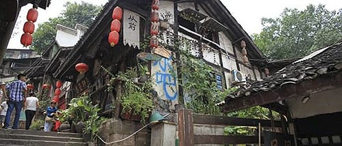 Ciqikou Old Town