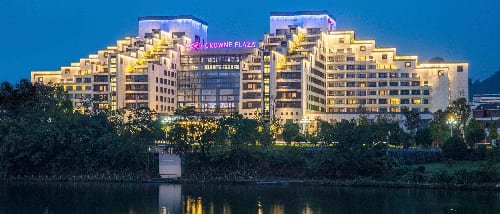 Crowne Plaza Huangshan Yucheng 1