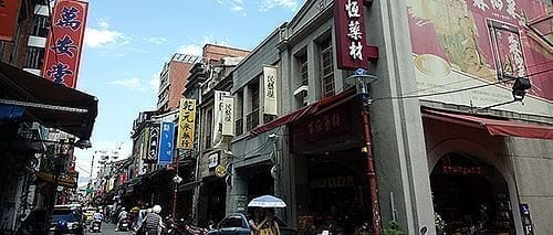 Dihua Street