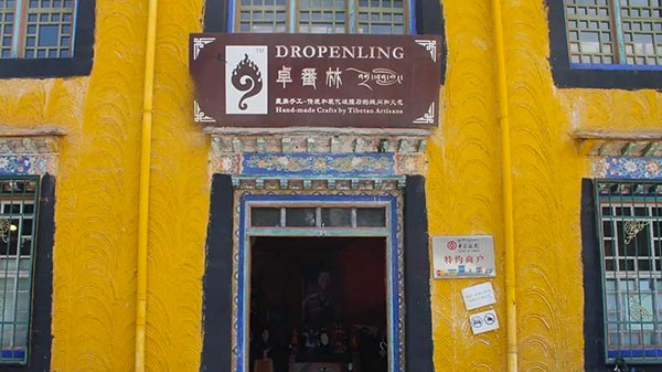 shopping in Lhasa