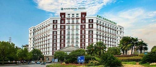 Haiwaihai Holiday Hotel 1