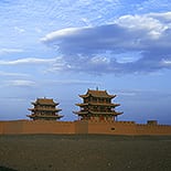 Jiayuguan