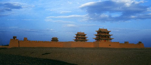 Jiayuguan Pass