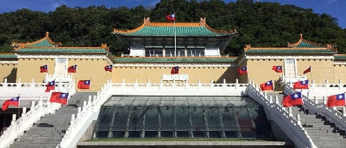 National Palace Museum