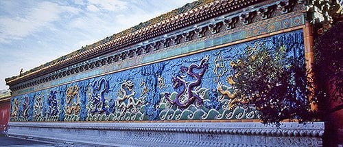 Nine Dragon Screen