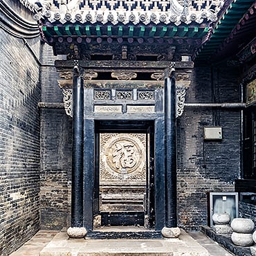 Pingyao