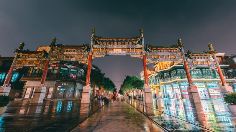 shopping in the streets of Beijing