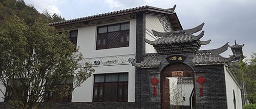 Red Land Shanshui Hotel 1