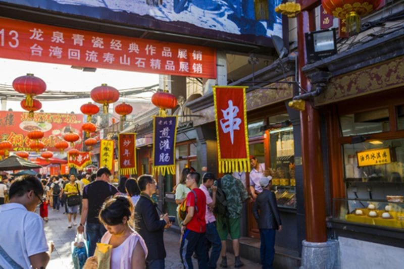 Snack Street Beijing