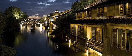 Wuzhen Guest House 1